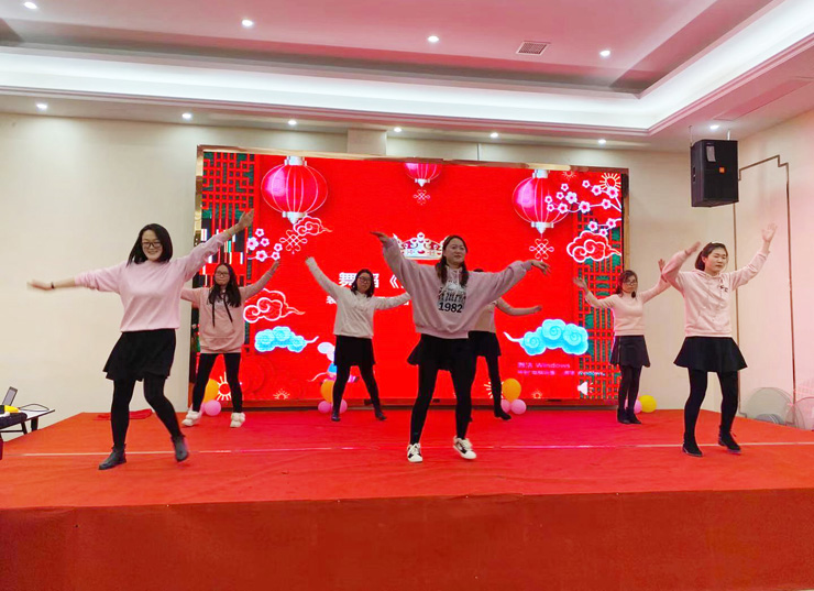 2020年江蘇康泰爾年會報道：風(fēng)雨同舟，砥礪前行